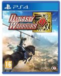 Dynasty Warriors 9 Ps4