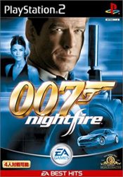 James Bond 007: Nightfire